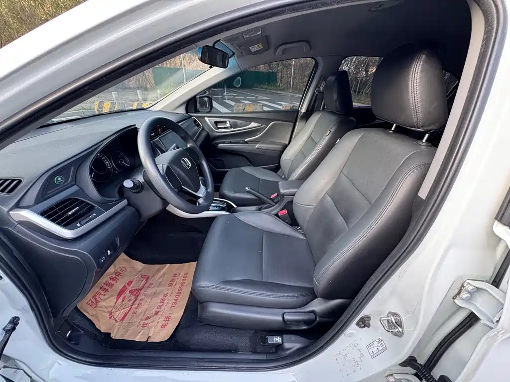 Honda Crider 2016 1.8L CVT Comfort