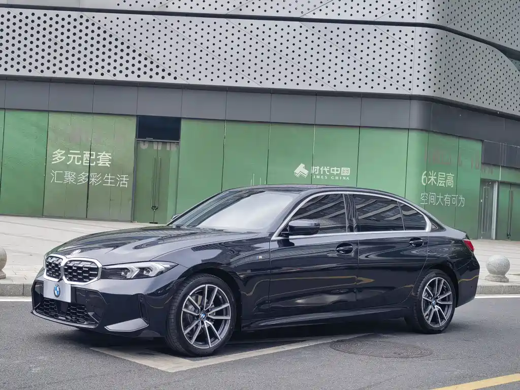 BMW 3 Series 2026