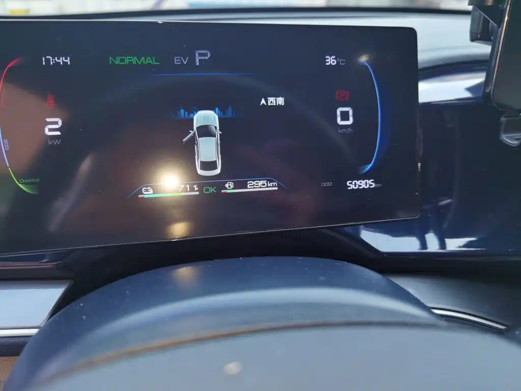 BYD Qin PLUS — миниатюра 8