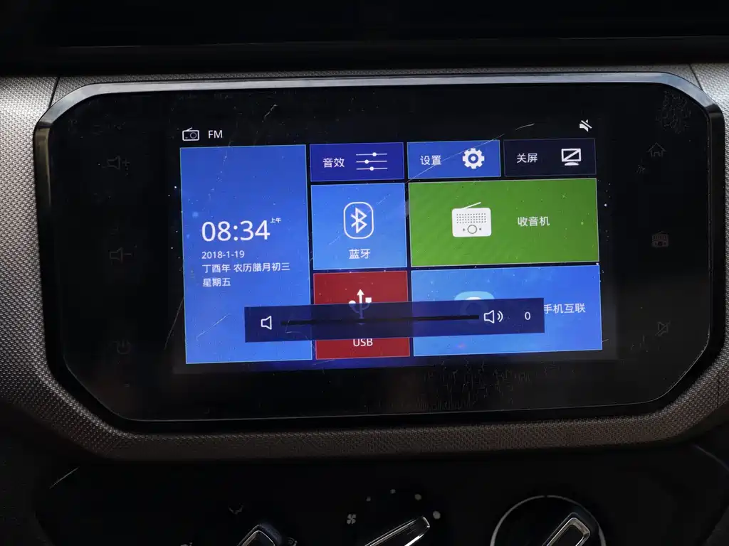 Wuling Hongguang — миниатюра 8