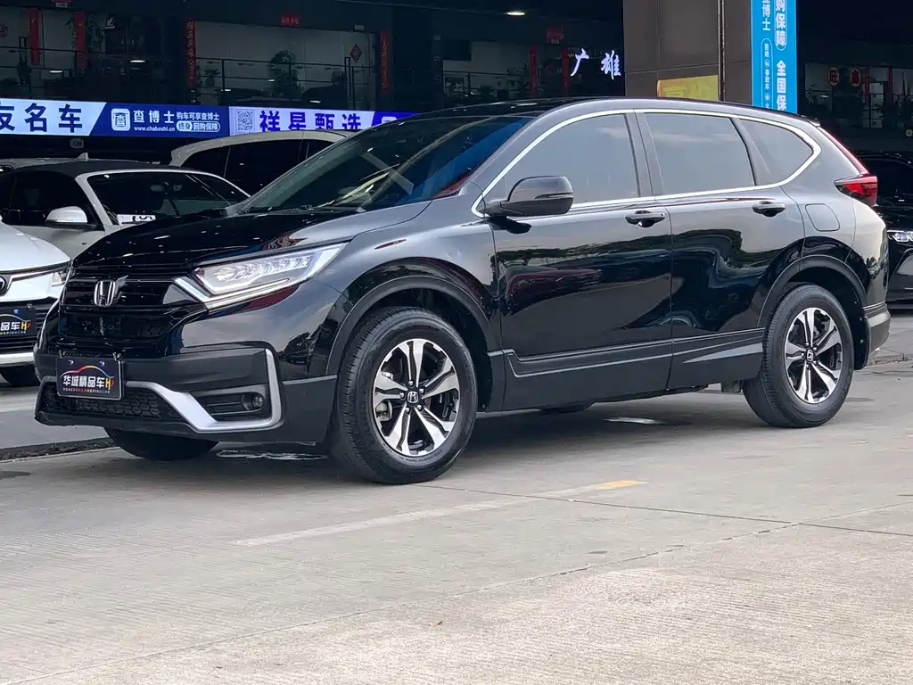 Honda CR-V 2022