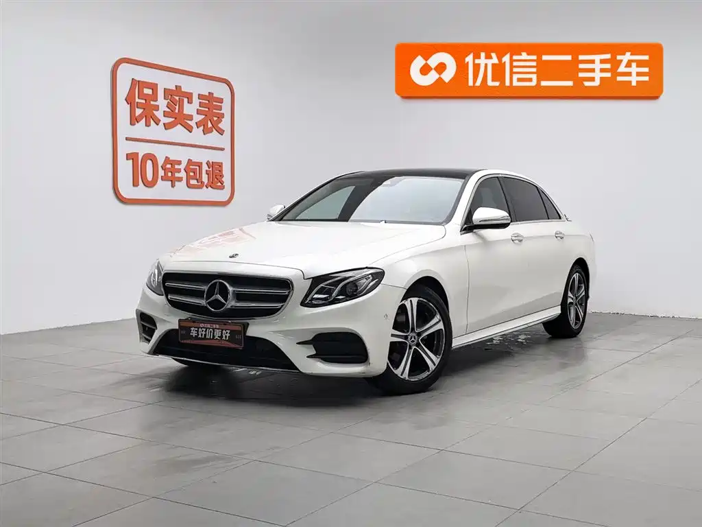 Mercedes-Benz E-Class 2017