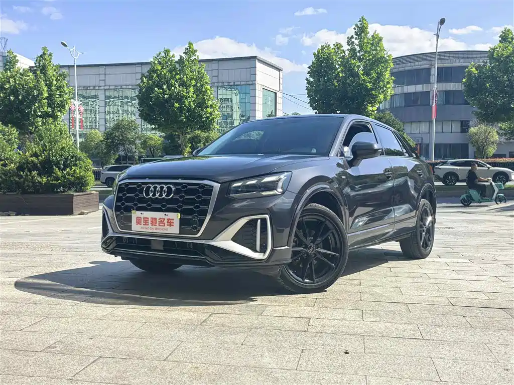 Audi Q2L 2022