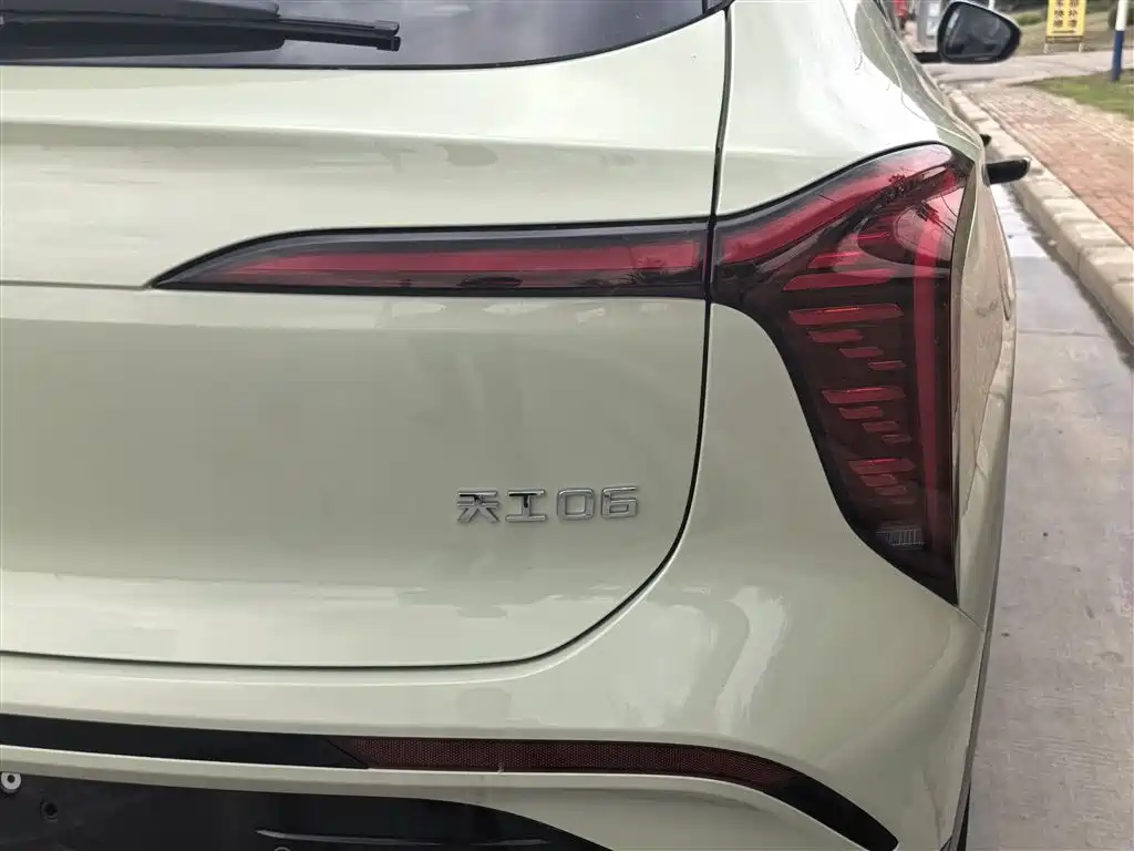 Hongqi 06 2025 520