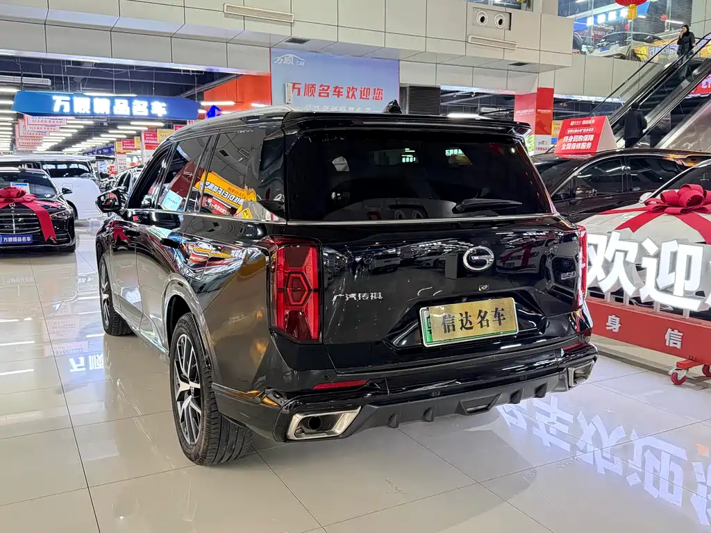 GAC TRUMPCHI ES9