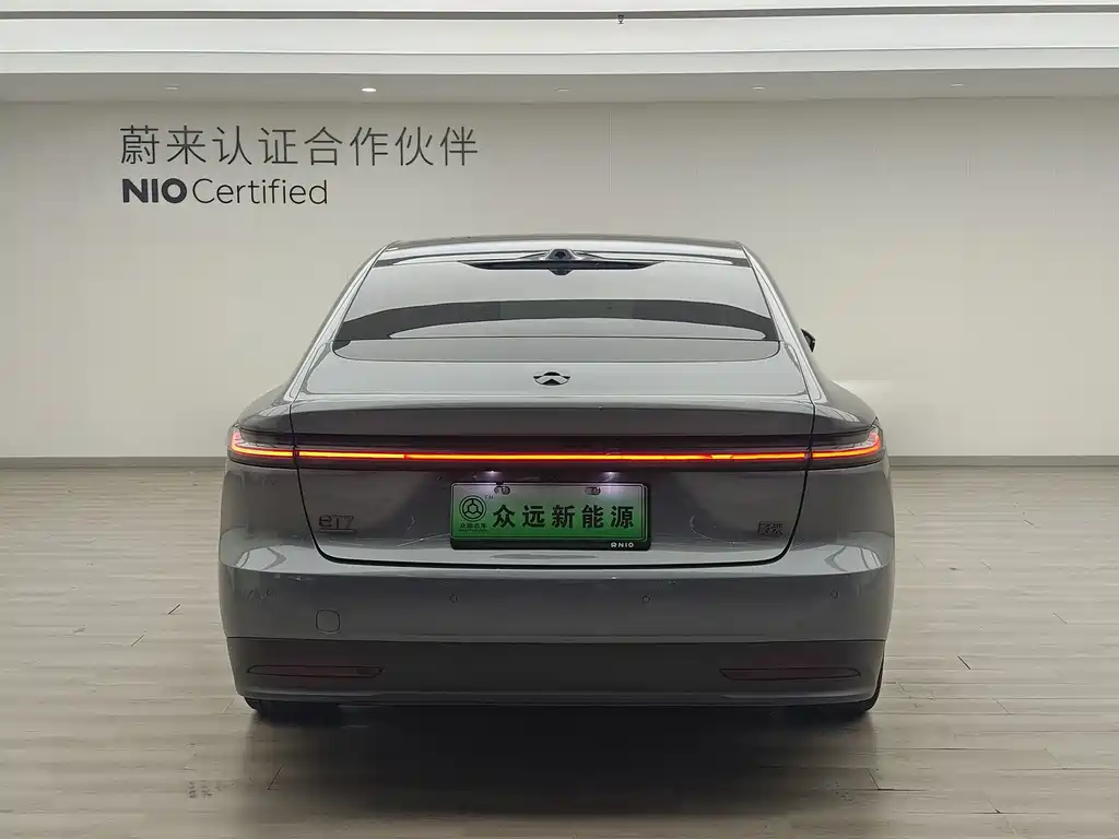 NIO ET7 2024 75kWh Executive