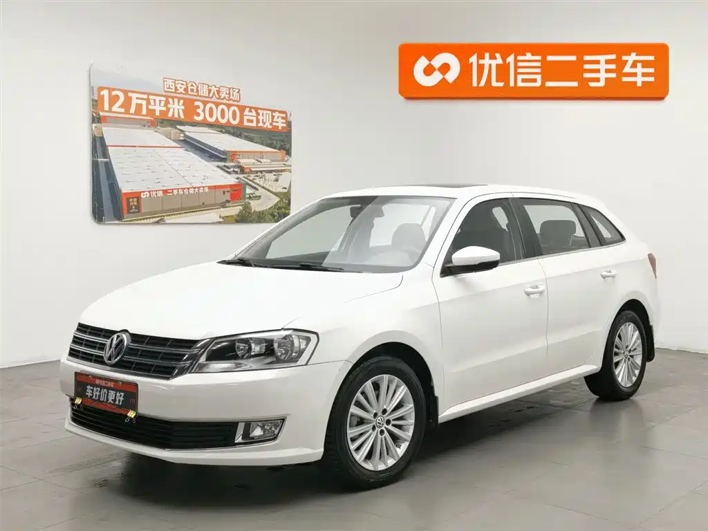Volkswagen Gran Lavida 2013