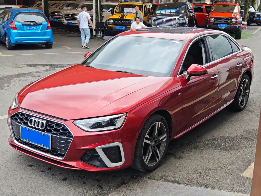 Audi A4L 2020