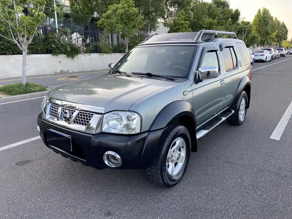 Купить Nissan Paladin