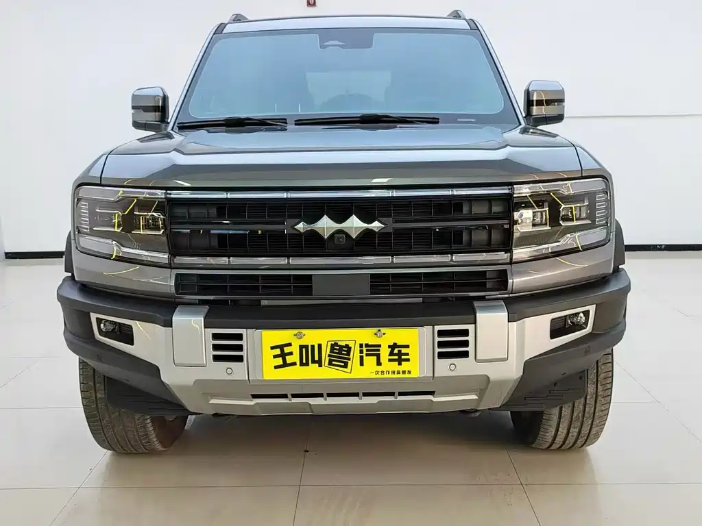 Fangchengbao Leopard 5 5 2023 Flagship