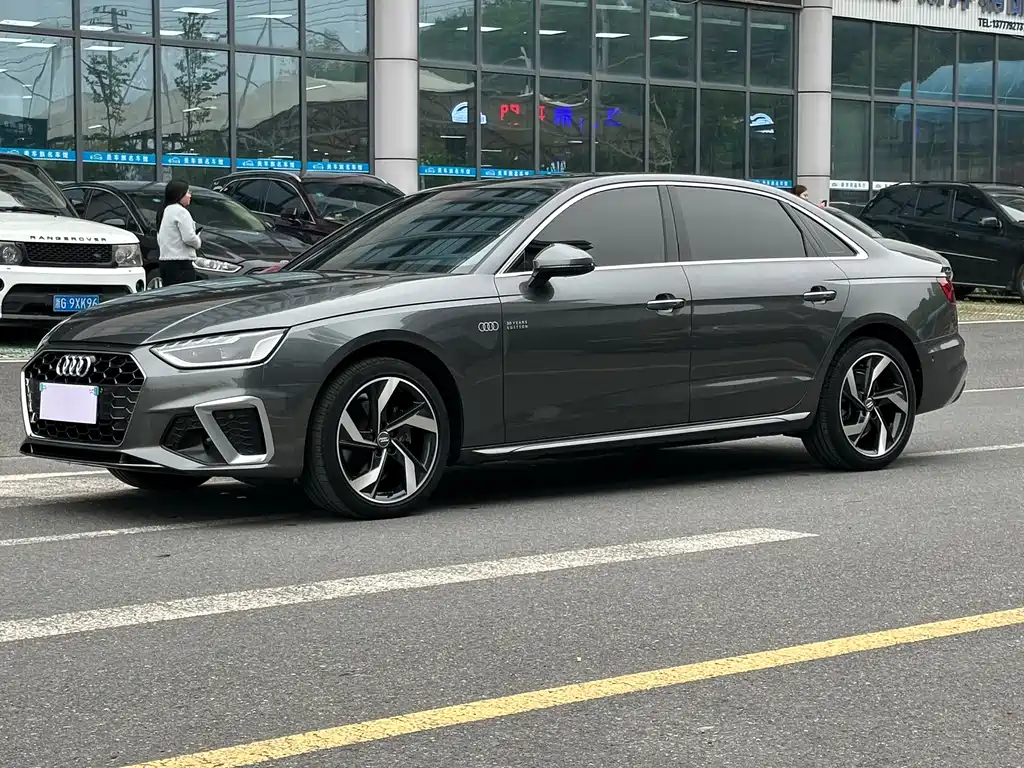 Audi A4L 2022