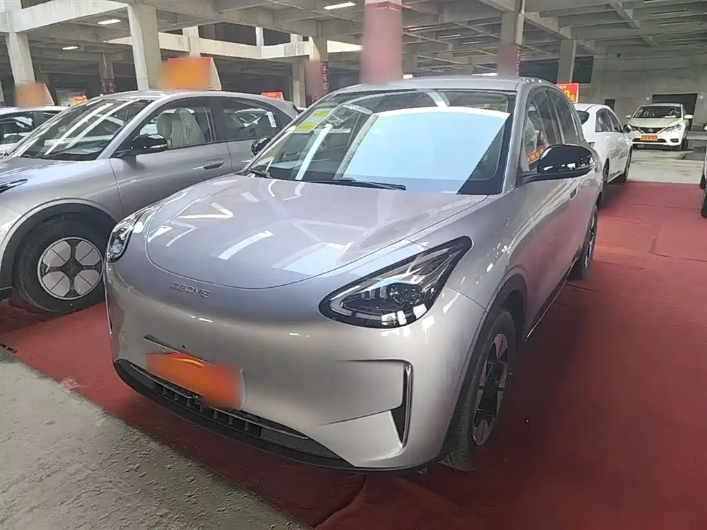 Geely Geome Xingyuan