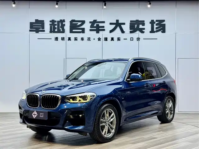 BMW X3 2020