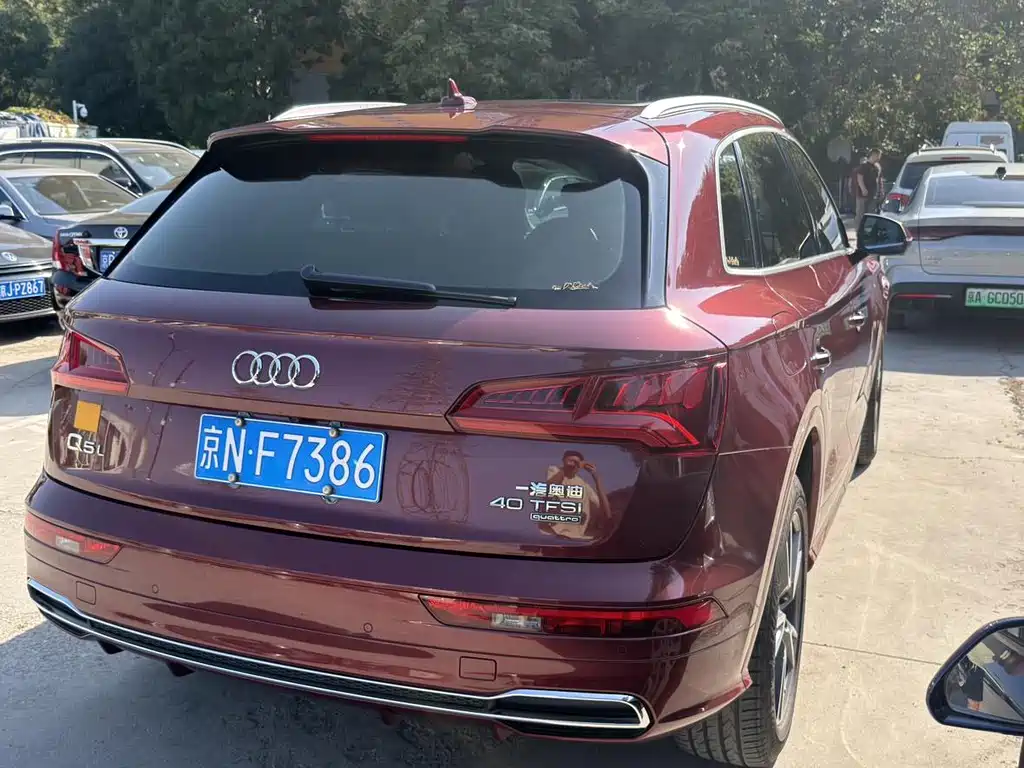 Audi Q5L — миниатюра 5
