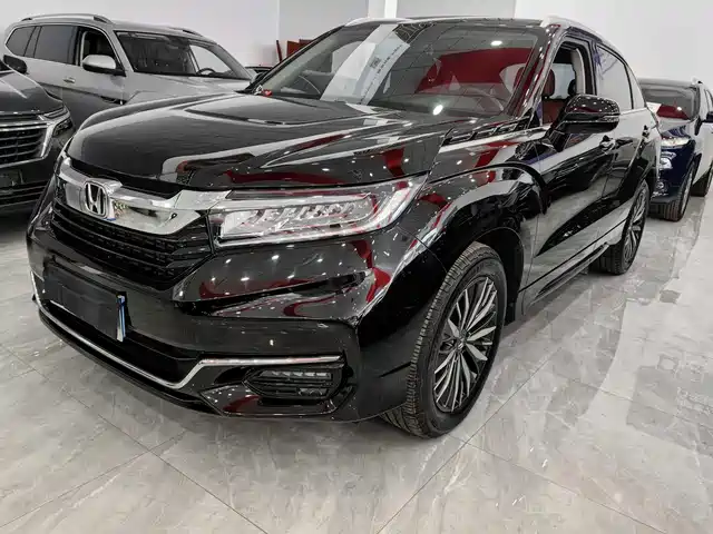 HONDA CROWN ROAD 2020