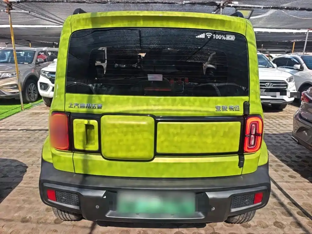 Baojun Yep 2023 Flagship
