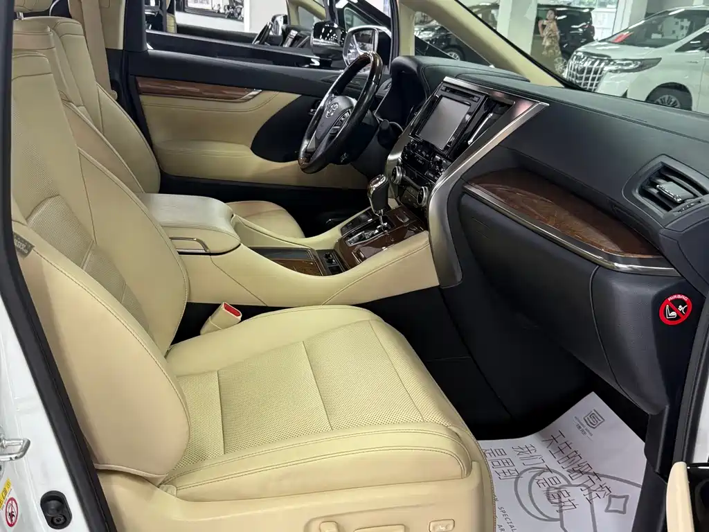 Toyota Alphard 2015 3.5L Luxury