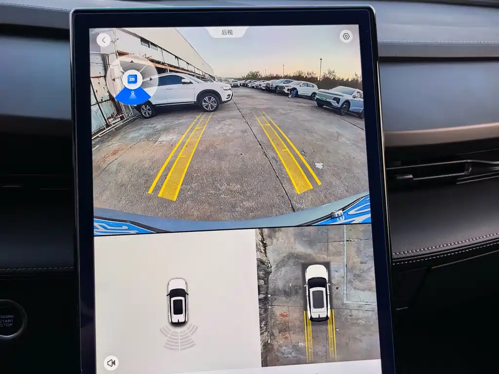 GEELY AUTOMOBILE BOYUE