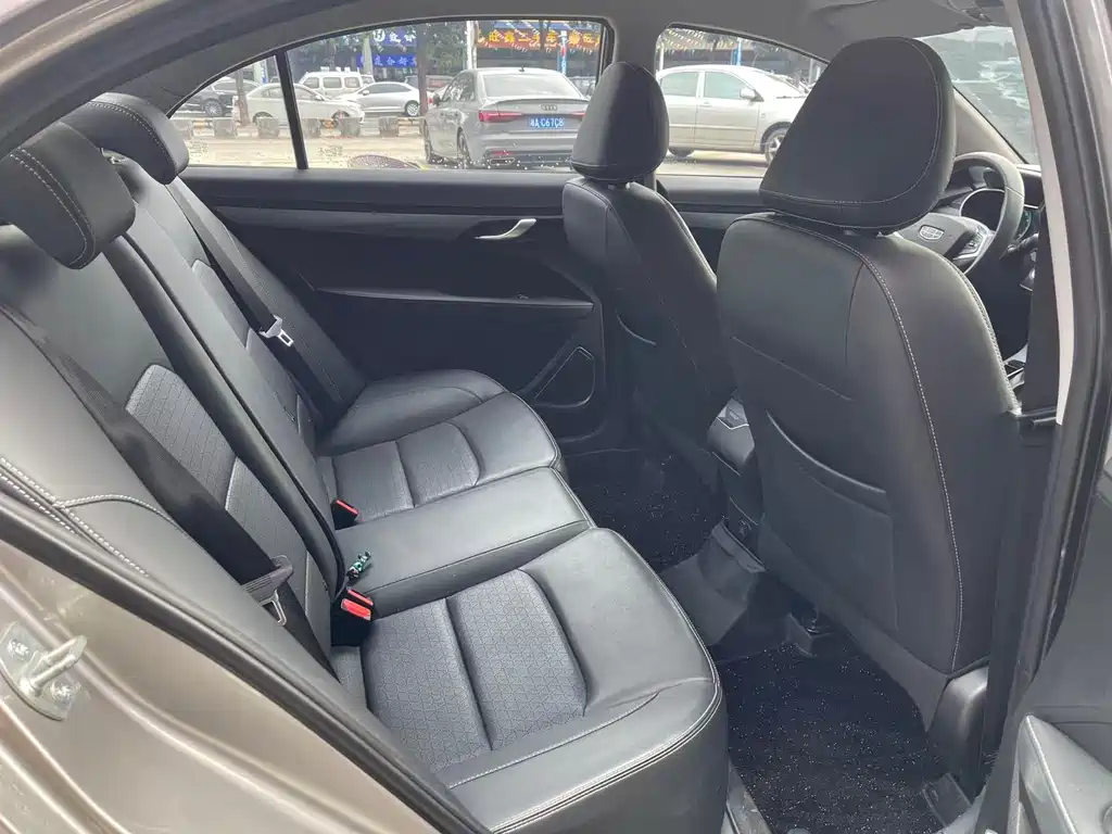 GEELY AUTOMOBILE EMGRAND