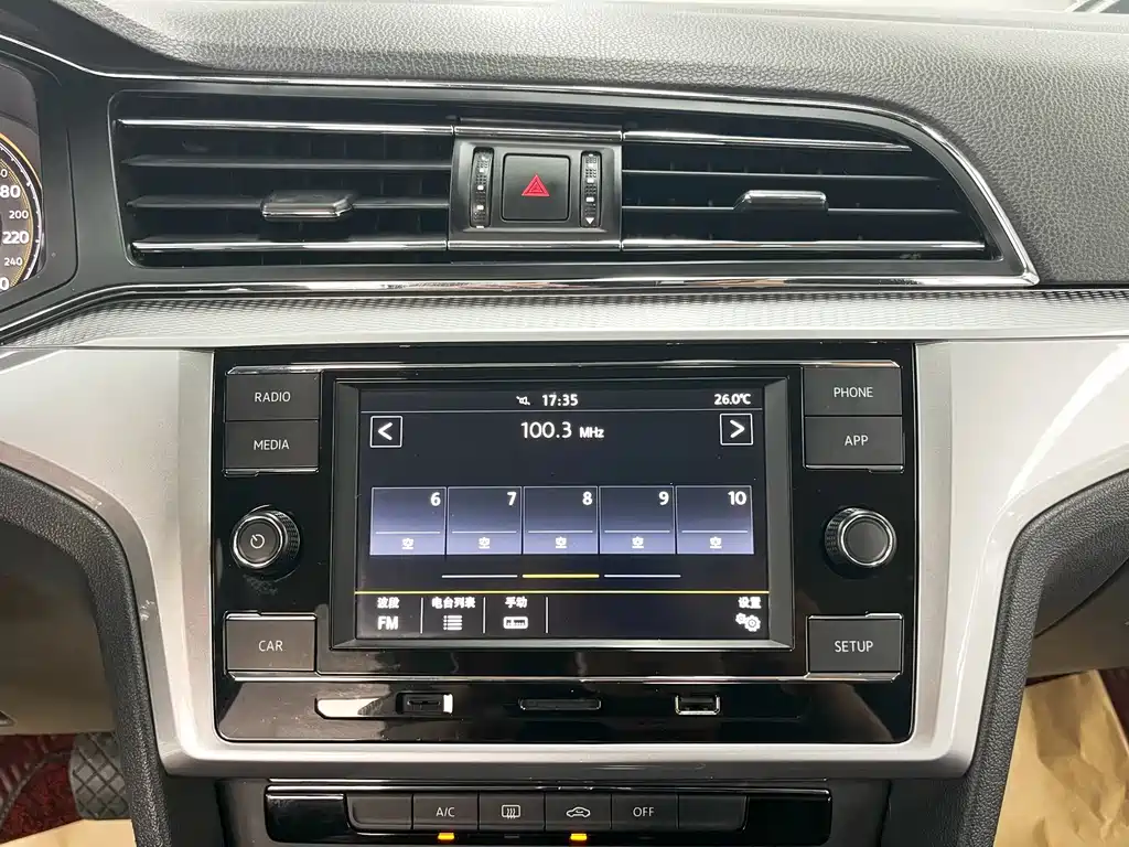 Volkswagen Lamando — миниатюра 15
