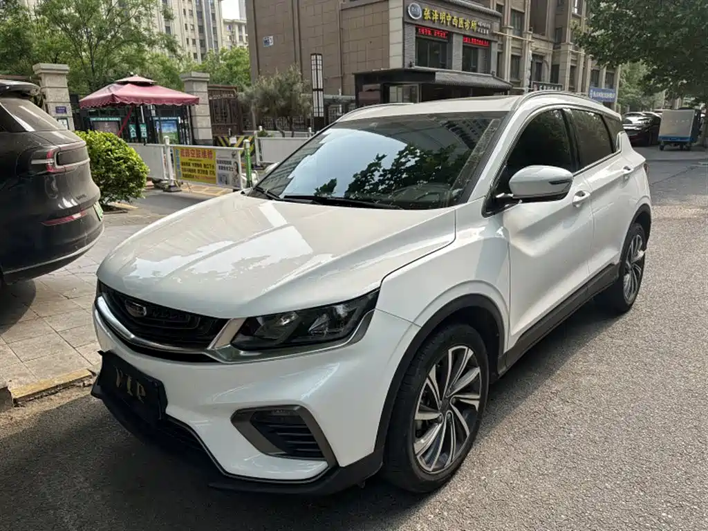 Geely Binyue 2020