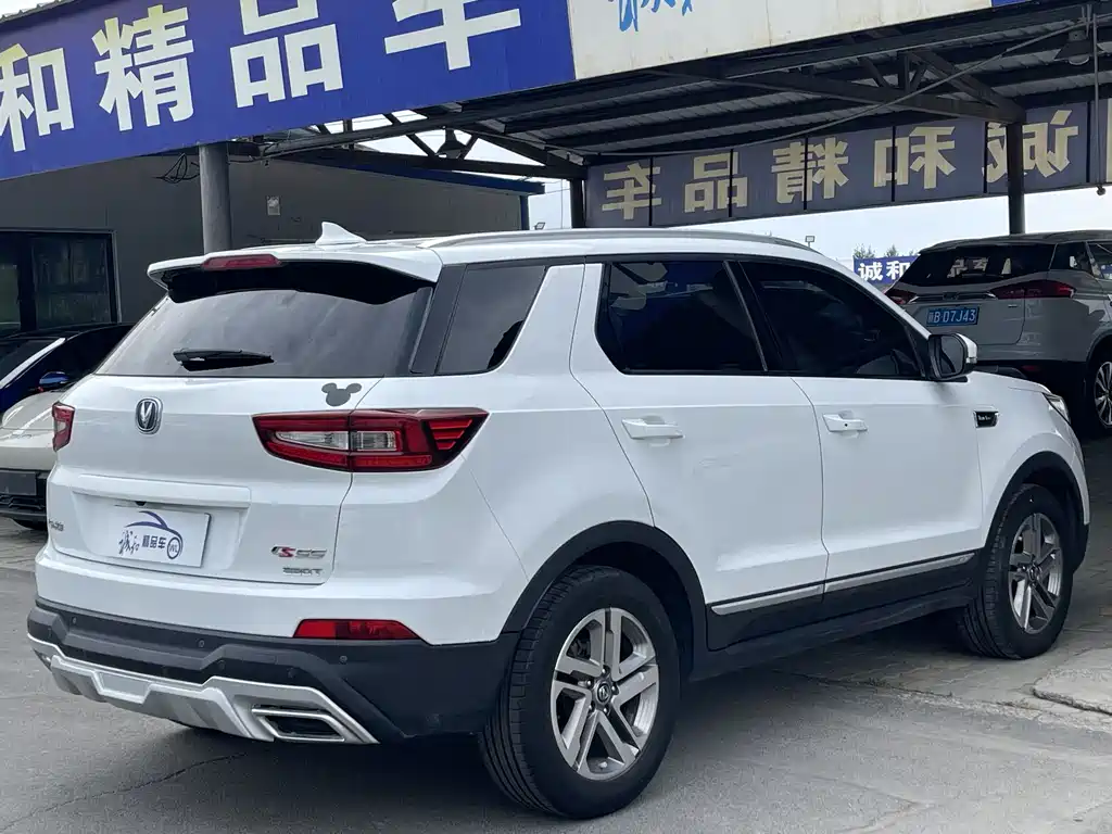 Changan CS55 2017 1.5T AT