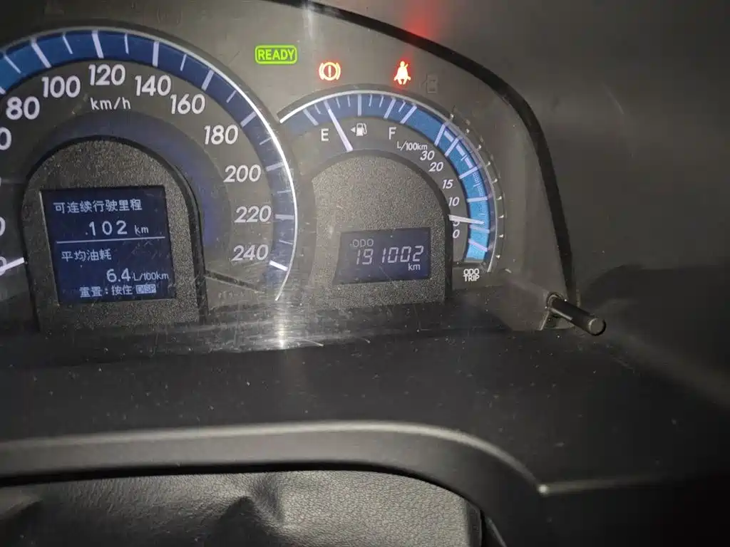 Toyota Camry 2012 2.5HG Luxury
