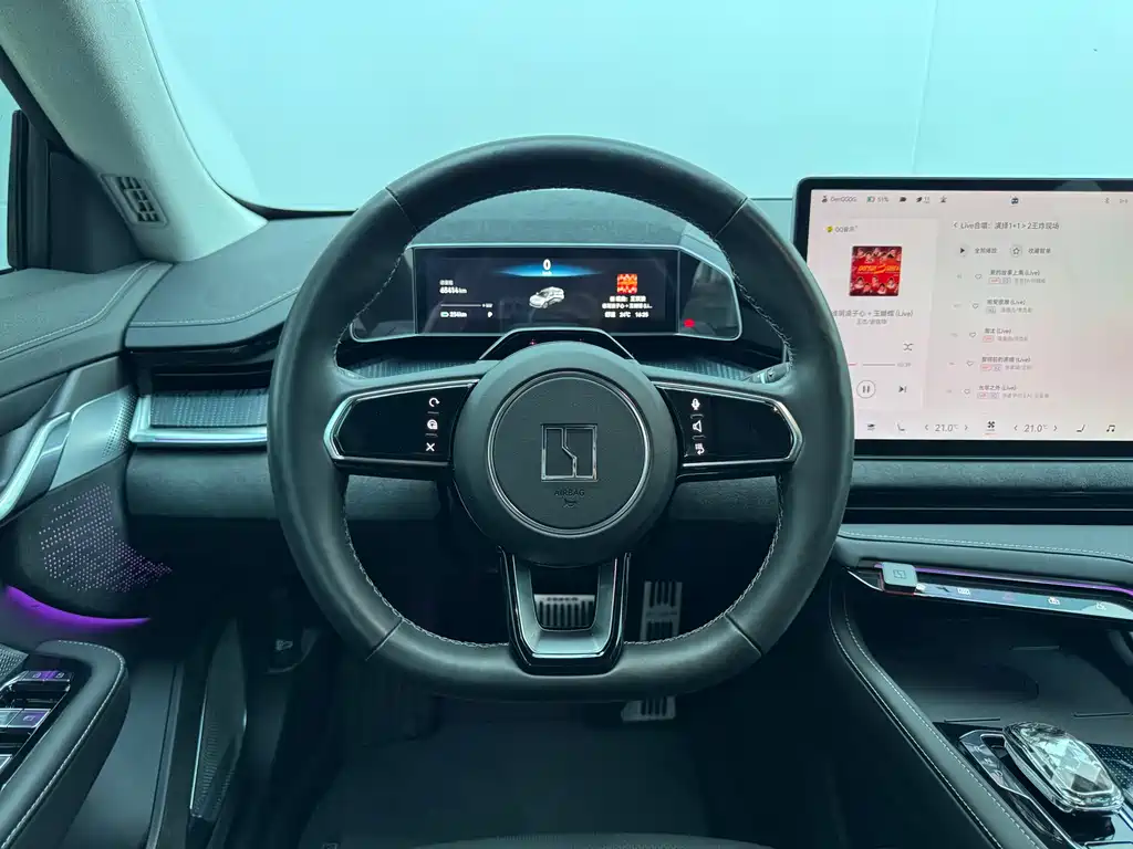 ZEEKR EXTREME KRYPTON 001