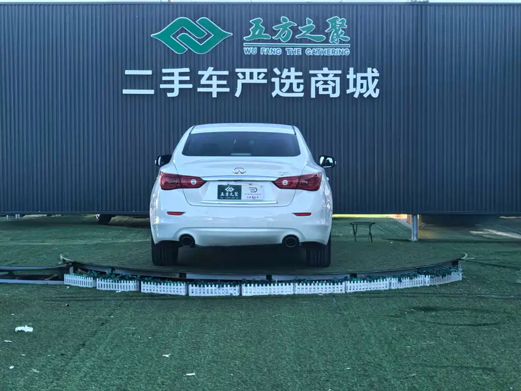 Infiniti Q50L — миниатюра 20