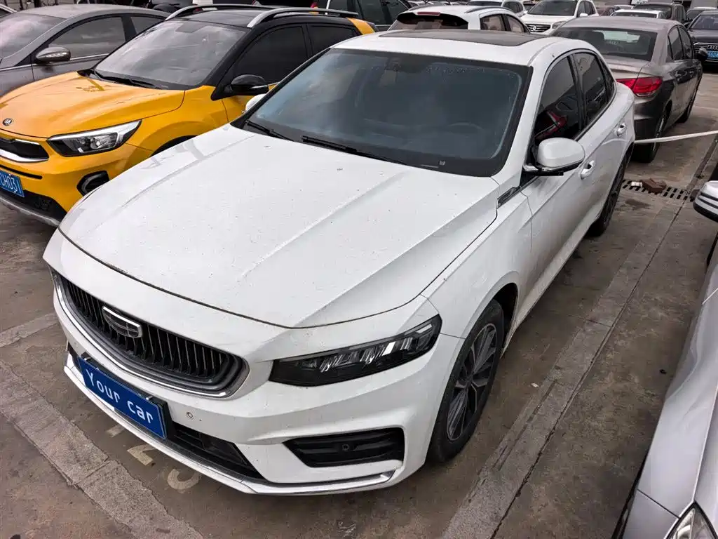 Geely Xingrui 2022