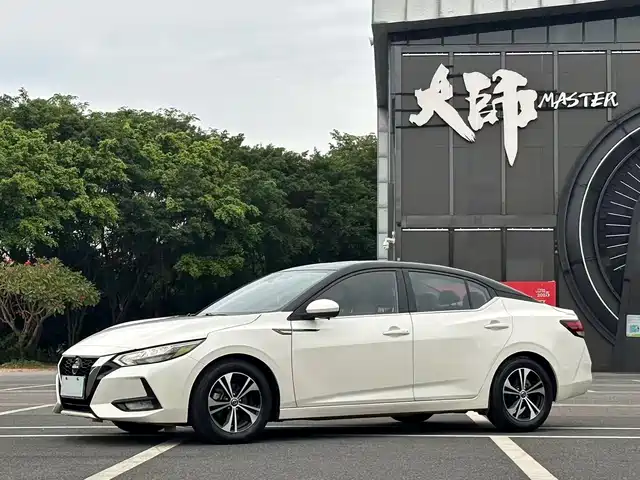 nissan xuan-yi