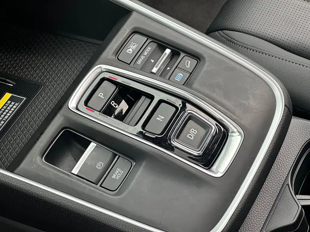 HONDA HAOYING NEW ENERGY