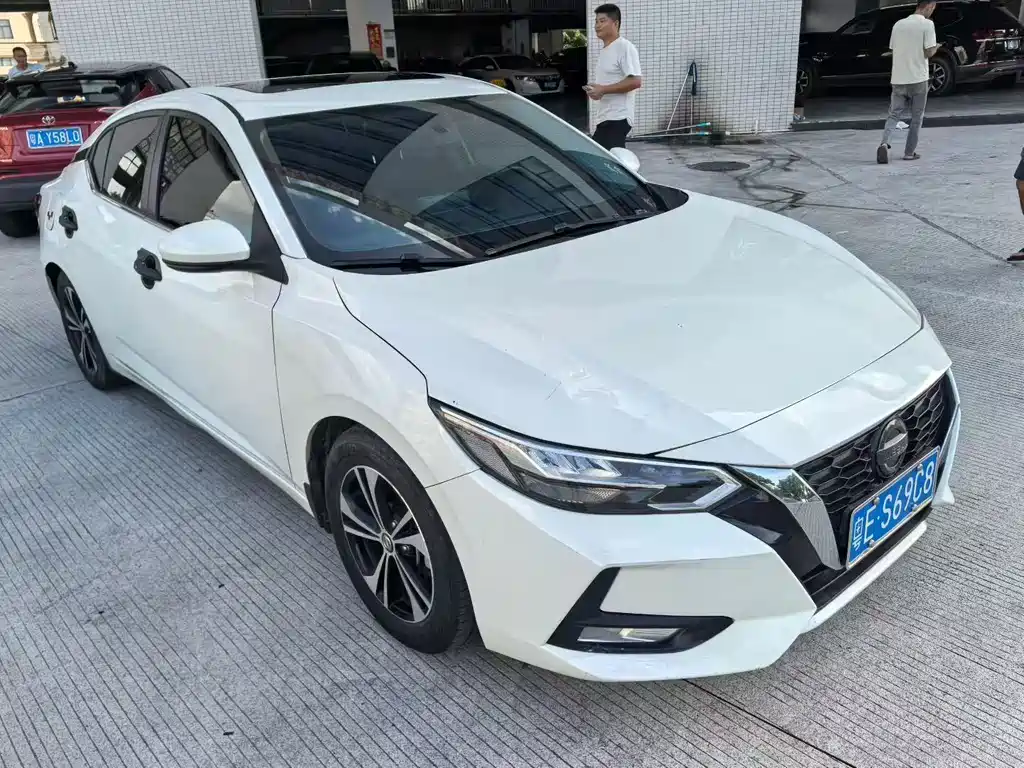 Nissan Sylphy 2020 1.6L XL CVT Enjoy