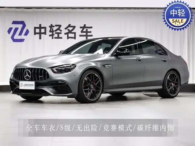 Mercedes-Benz E-Class AMG 2021 AMG E 63 S 4 MATIC+ — фото 1