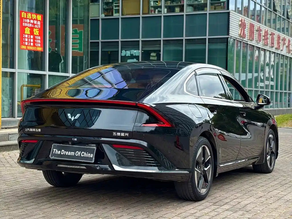 Wuling Xingguang — миниатюра 7