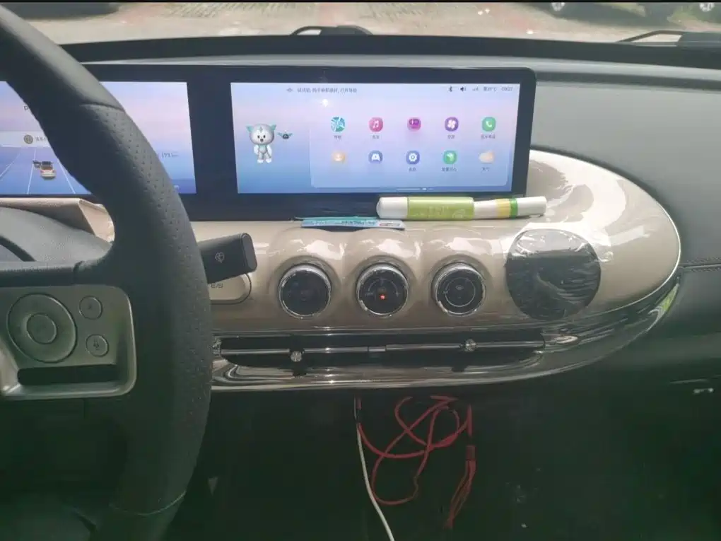 Wuling Bingo — миниатюра 13