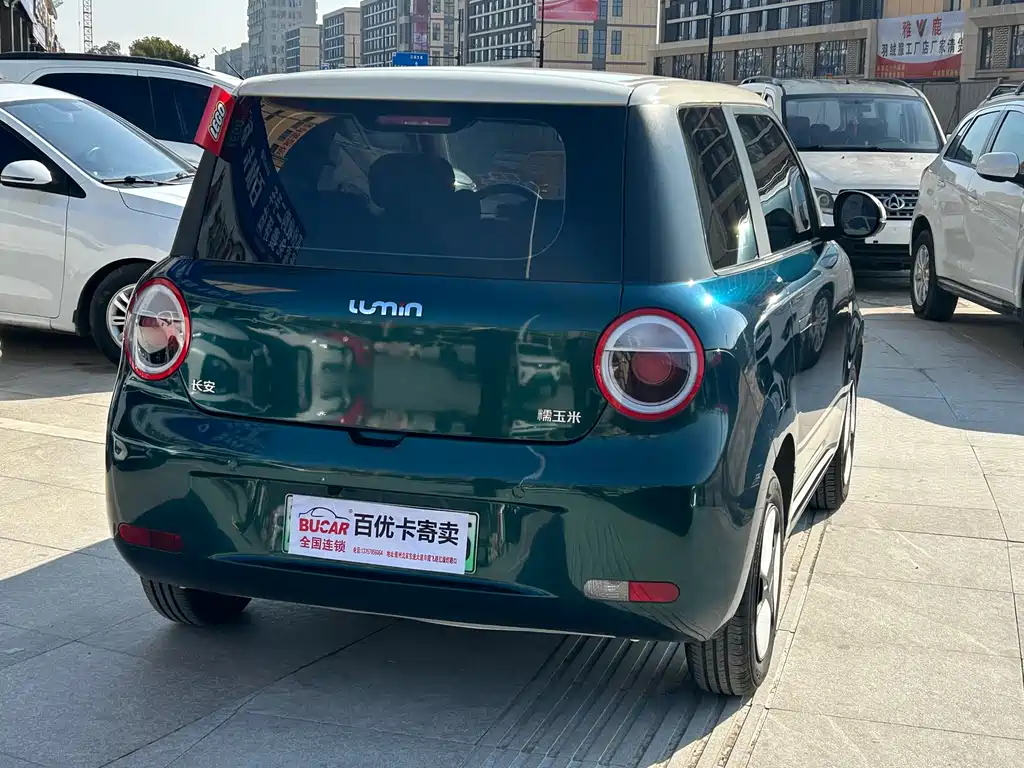 CHANGAN CHANGAN LUMIN