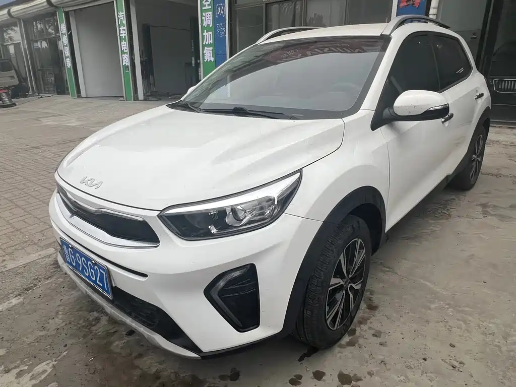 Kia KX1 2023