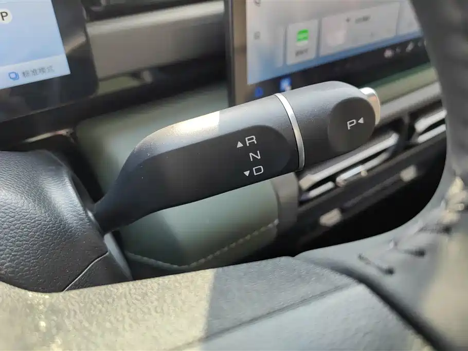 BAOJUN YUE ALSO PLUS