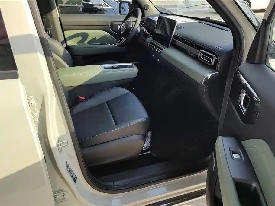 BAOJUN YUE ALSO PLUS