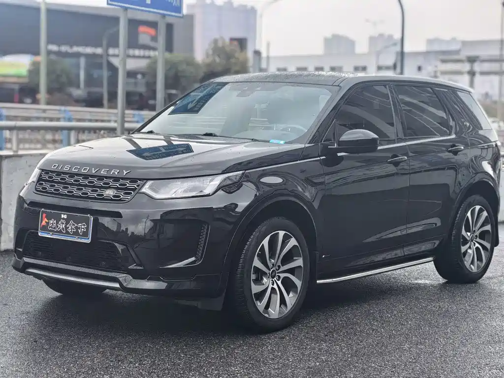 Land Rover Discovery Sport 2020