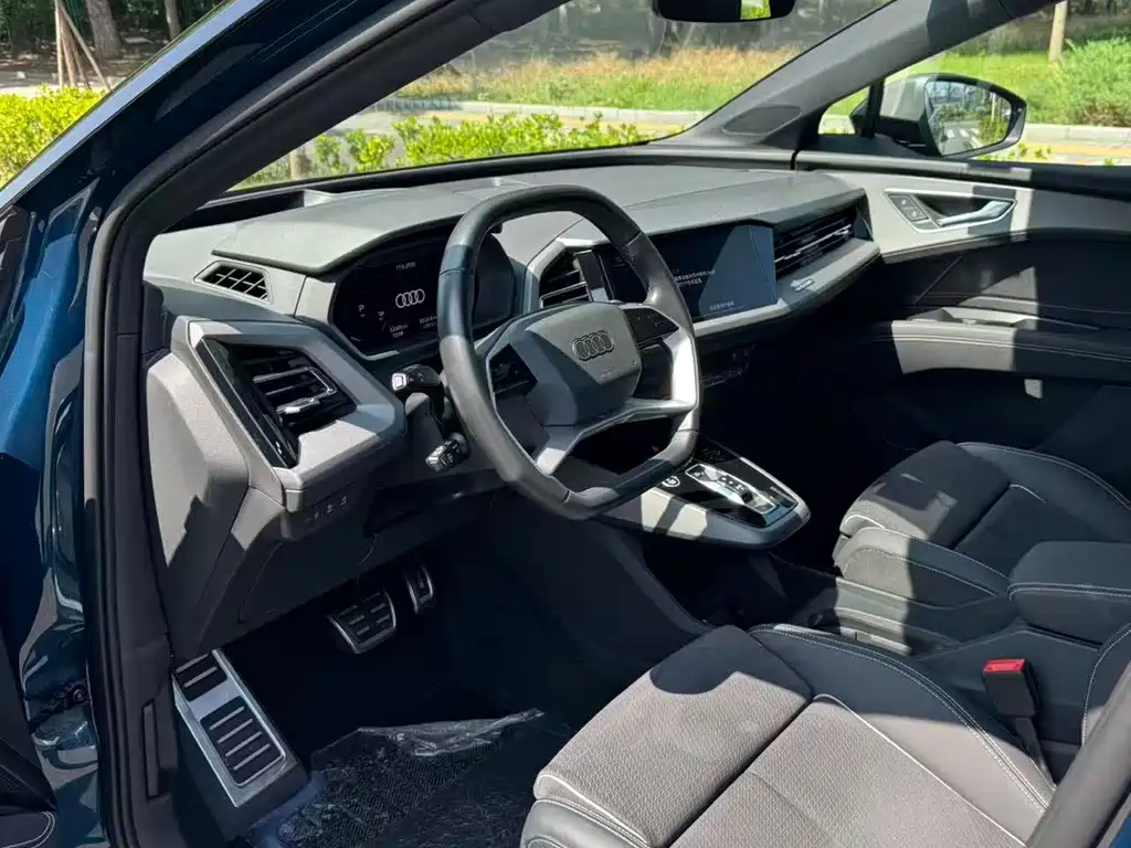 Audi Q5 e-tron 2022 40 e-tron