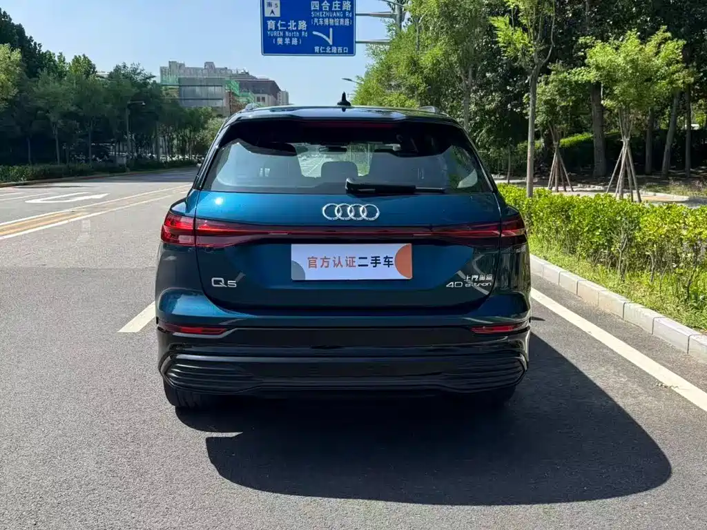 Audi Q5 e-tron 2022 40 e-tron