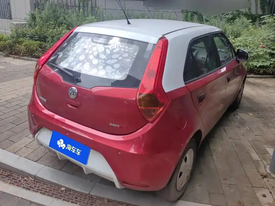 MG 3 — миниатюра 3