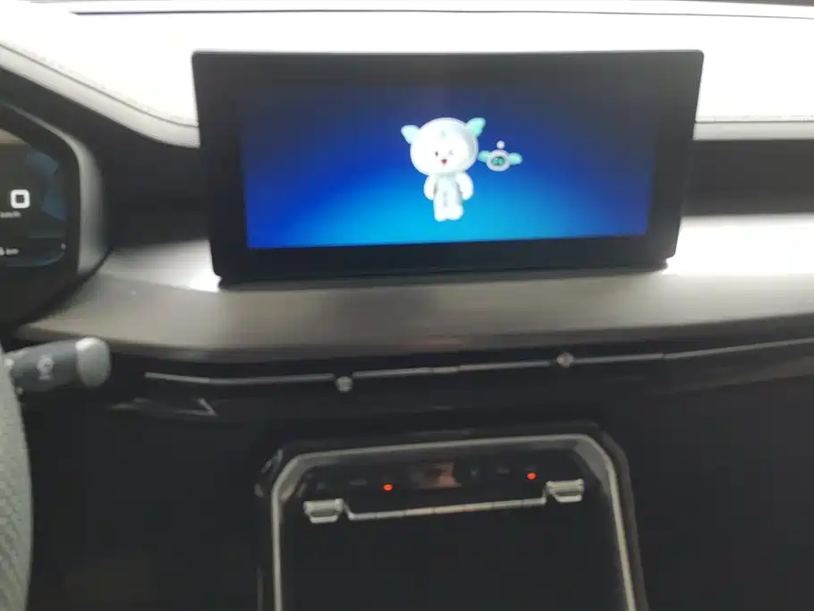 WULING WULING XINGCHEN