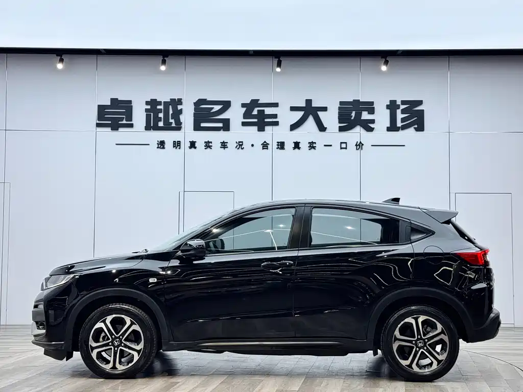 Honda XR-V 2020 1.5L CVT Comfort