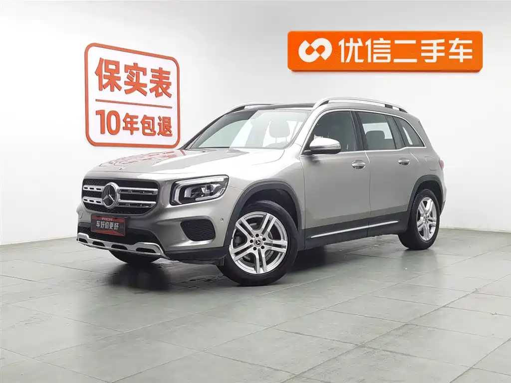 Mercedes-Benz GLB 2021