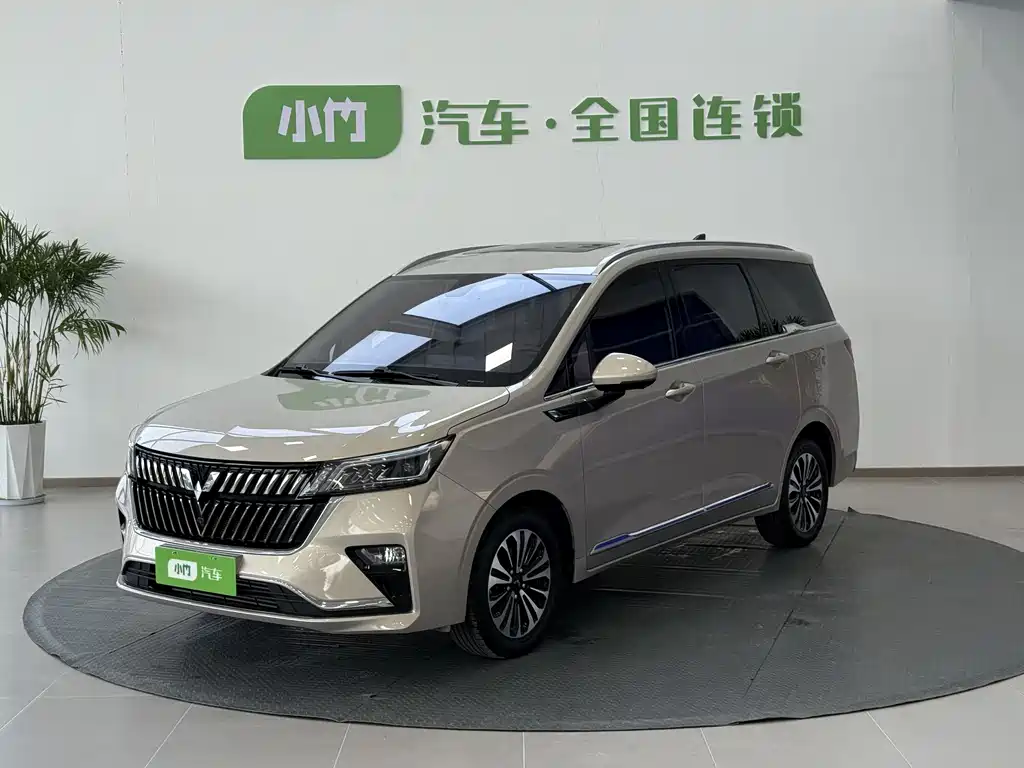 Wuling Jiachen 2022