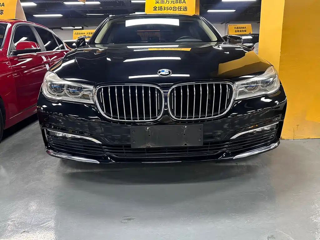 BMW 7 Series 7 2017 730Li Luxury