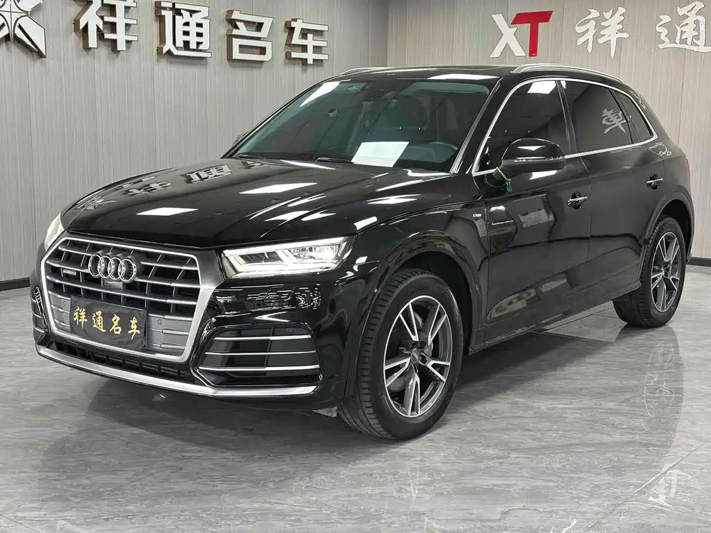 Audi Q5L 2021